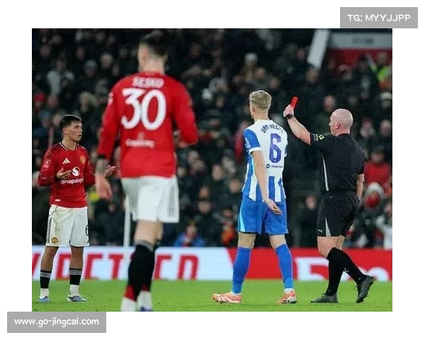 曼联小将莱西染红，足总杯出局显心态问题